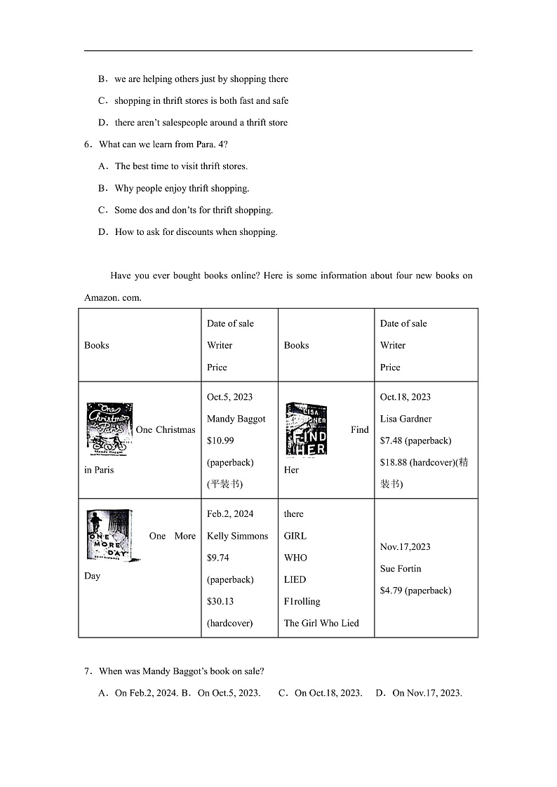 Unit 8 Our Clothes 阅读理解（含解析）仁爱版 八年级下册英语题型专项练习第3页