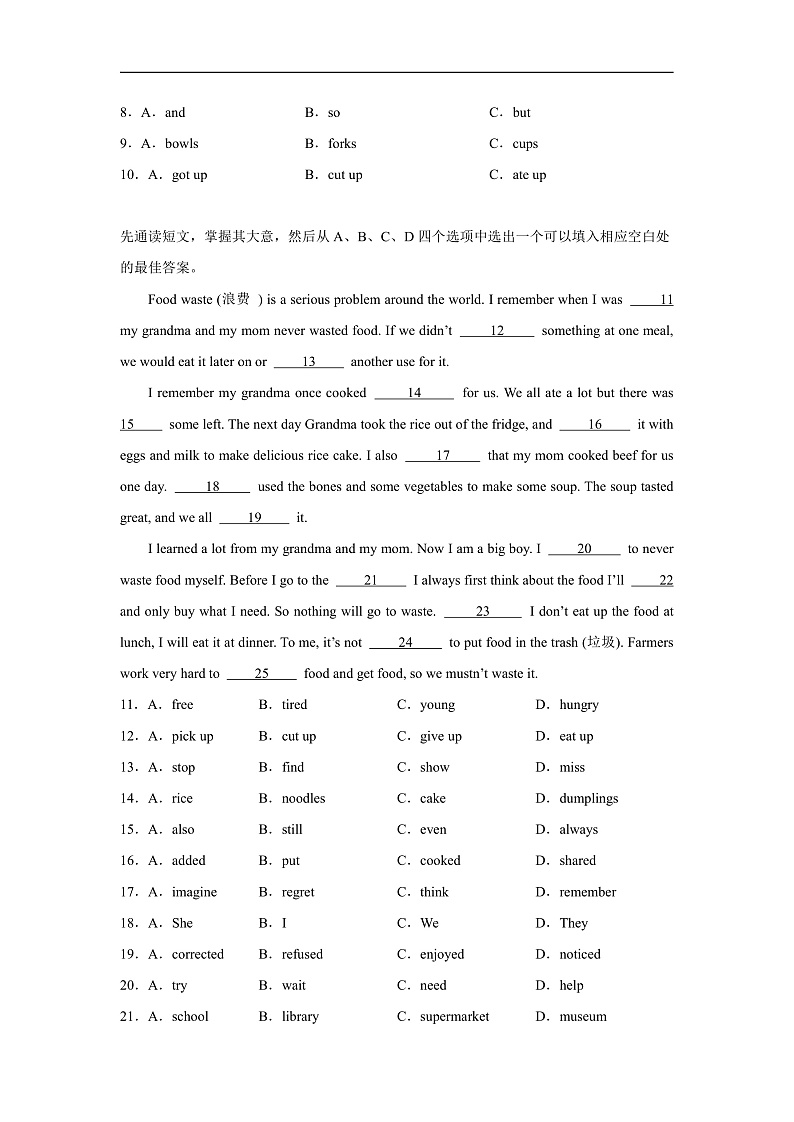 期末专题 完形填空（含解析） 仁爱版 八年级下册 英语题型专项练习第2页