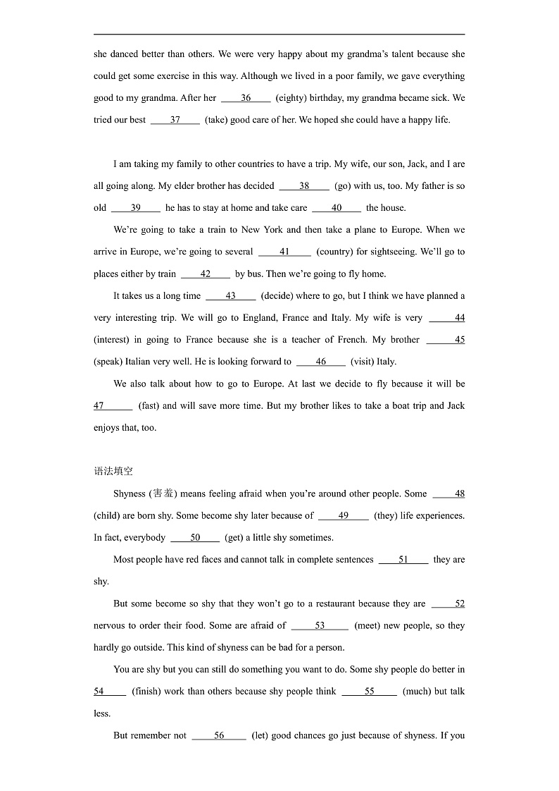 Unit 2 Body language 语法填空（含解析）牛津深圳版 八年级下册英语题型专项练习第3页