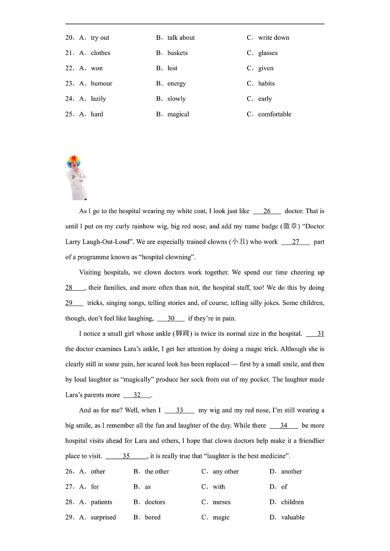 Unit 3 Traditional skills 完形填空（含解析）牛津深圳版 八年级下册英语题型专项练习第3页
