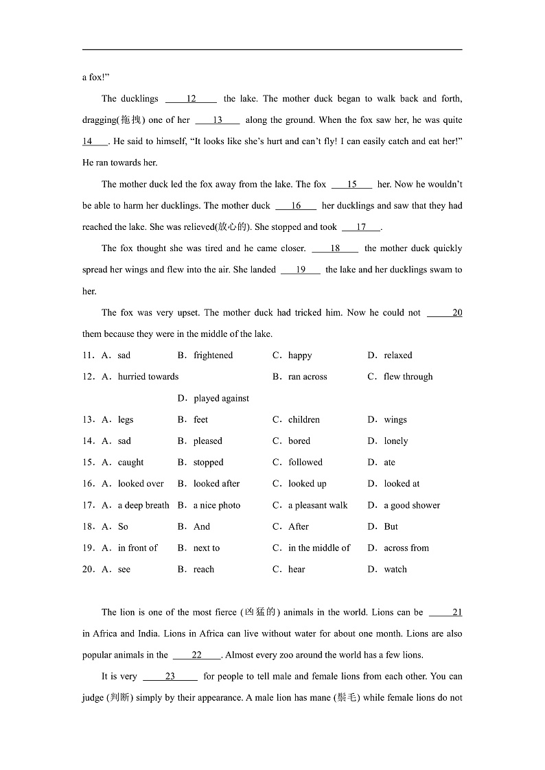 期末专题 完形填空（含解析） 牛津深圳版 八年级下册 英语题型专项练习第2页