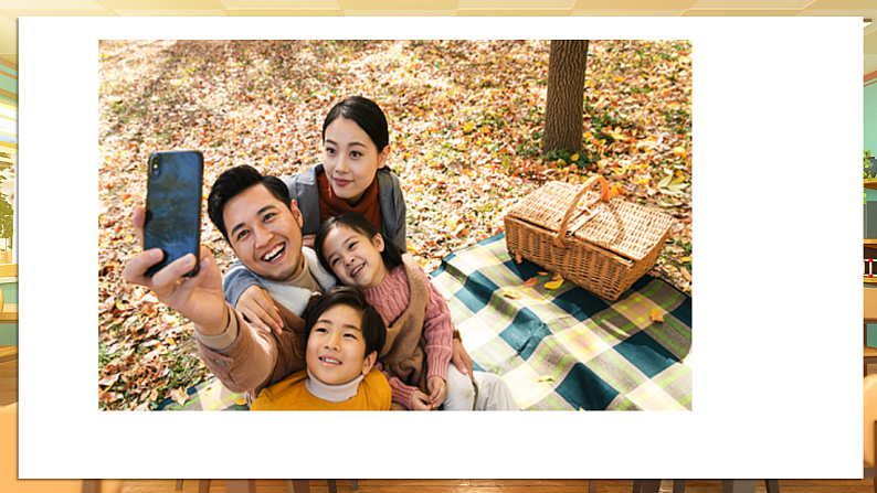 【核心素养】第9课《.这是我的家》第2课时课件第6页