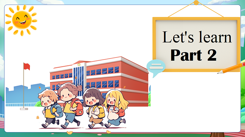 Unit1 第1课时（教学课件）PartA Let's talk&Look ,ask and answer第7页