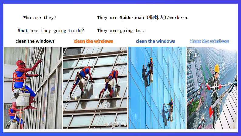 川教版（三起点）英语五下 Unit 1 Lesson 1《Planting trees Let’s learn》课件第5页