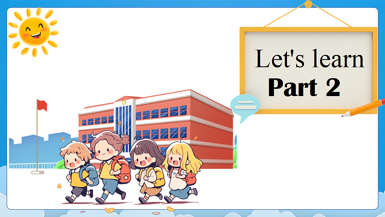 Unit3 第4课时（教学课件）PartB Let's talk&Let's play第7页