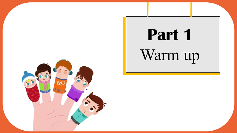 Unit6 第3课时（教学课件）Part A Let's  spell第4页