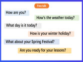 外研劍橋版英語四下 Starter unit《Let’s join in》第1課時(shí)（Parts 1a, 1b & 2）課件+素材
