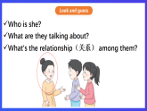 外研劍橋版英語四下 Starter unit《Let’s join in》第1課時(shí)（Parts 1a, 1b & 2）課件+素材