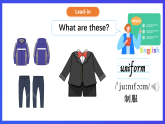 外研剑桥版英语四下 Starter unit《Let’s join in》第3课时（Parts 6 & 7）课件+素材