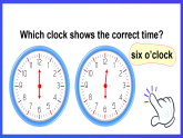 外研劍橋版英語四下 Unit 1《Time》第6課時(shí) (Parts 7 & 8)課件+素材