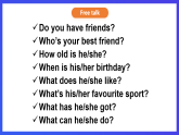 外研劍橋版英語四下 Unit 2《Friends》第4課時(shí)（Parts 5a, 5b & 6）課件+素材