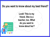 外研劍橋版英語四下 Unit 2《Friends》第4課時(shí)（Parts 5a, 5b & 6）課件+素材