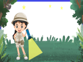 外研剑桥版英语四下 Unit 3《Animals》第1课时（Parts 1a, 1b & 2）课件+素材