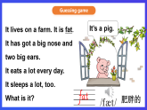 外研劍橋版英語四下 Unit 3《Animals》第4課時(shí)（Parts 7a & 7b）課件+素材