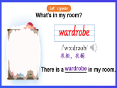 外研劍橋版英語四下 Unit 4《My room》第1課時(shí) (Parts 1a & 1b)課件+素材