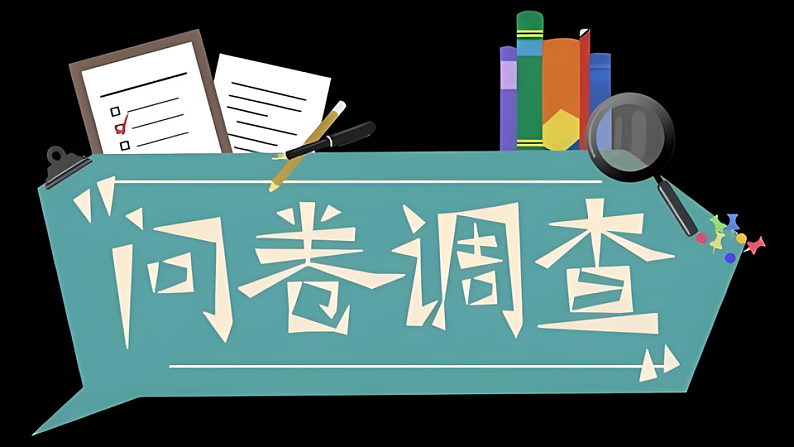 第6课时（Wrap up）第4页