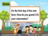 Assessment Ⅰ（課件+素材）-2024-2025學(xué)年湘少版（三起）英語(yǔ)三年級(jí)下冊(cè)