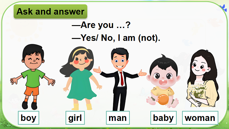 Assessment Ⅰ第5页