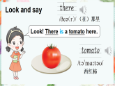 Unit 6 There is an egg here 第1課時 Parts (A, B, C & I)（課件+素材）-2024-2025學(xué)年湘少版（三起）英語三年級下冊