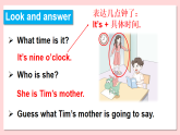 Unit 7 Wash your hands 第3課時 Parts (E, H & J)（課件+素材）-2024-2025學(xué)年湘少版（三起）英語三年級下冊