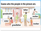 Unit 3 My family Lesson 3（課件+素材）-2024-2025學(xué)年人教精通版（三起）（2024）英語(yǔ)三年級(jí)下冊(cè)