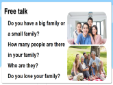 Unit 3 My family Story time（課件+素材）-2024-2025學(xué)年人教精通版（三起）（2024）英語(yǔ)三年級(jí)下冊(cè)
