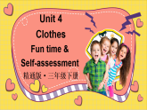 Unit 4 Clothes Fun time（課件+素材）-2024-2025學(xué)年人教精通版（三起）（2024）英語三年級下冊