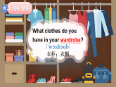 Unit 4 Clothes Fun time（課件+素材）-2024-2025學(xué)年人教精通版（三起）（2024）英語三年級下冊
