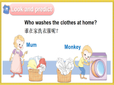 Unit 4 Clothes Story time（課件+素材）-2024-2025學(xué)年人教精通版（三起）（2024）英語三年級下冊
