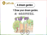 Unit 6 Colours Fun time（課件+素材）-2024-2025學(xué)年人教精通版（三起）（2024）英語(yǔ)三年級(jí)下冊(cè)