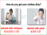 Unit 6 Colours Story time（課件+素材）-2024-2025學(xué)年人教精通版（三起）（2024）英語(yǔ)三年級(jí)下冊(cè)