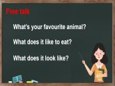 Unit 5 Animals Fun time（課件）-2024-2025學(xué)年人教精通版（三起）（2024）英語三年級下冊