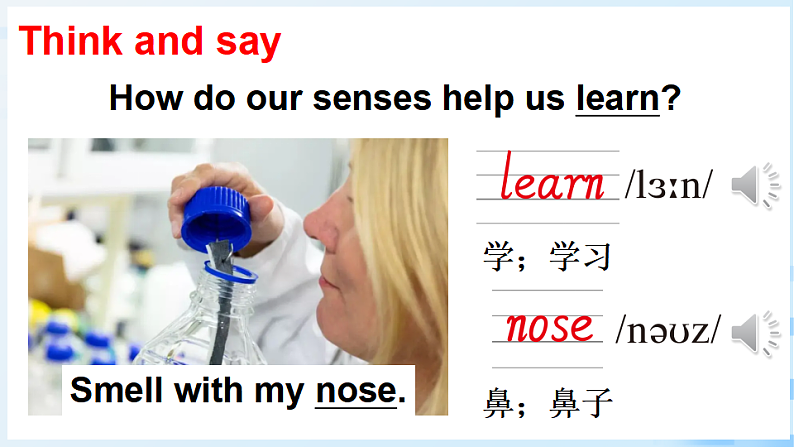 Part  B 第4课时第5页