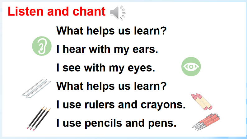 Part  C 第5课时第5页