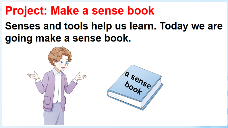 Part  C 第5课时第6页