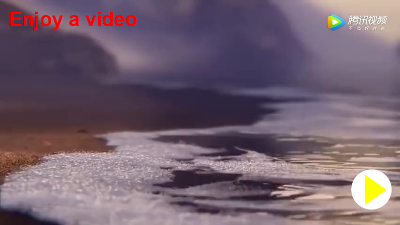 Part  C 第6课时第2页