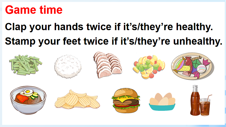 Part  B 第4课时第2页