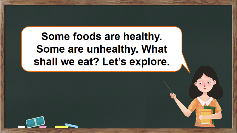 Part  B 第4课时第4页