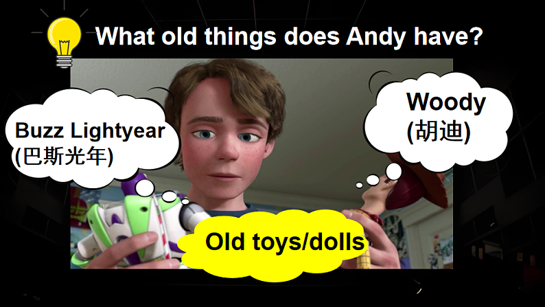 Part  B 第4课时第4页