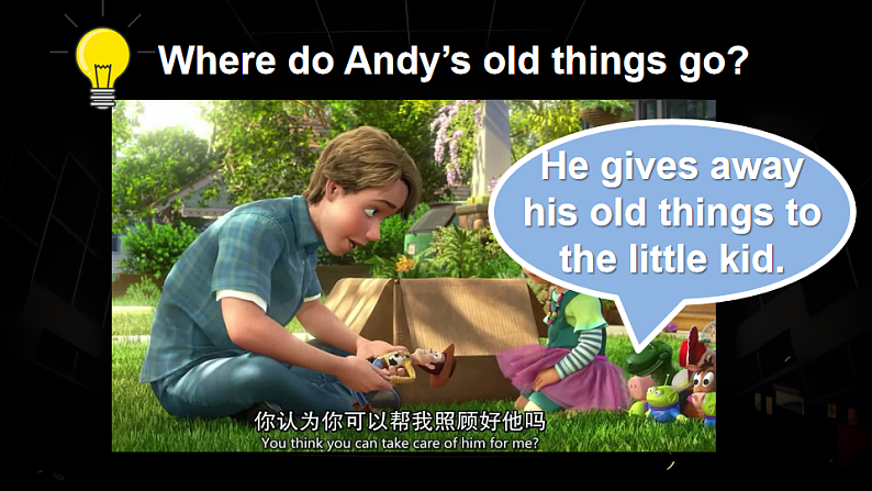 Part  B 第4课时第5页