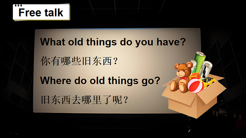 Part  B 第4课时第6页