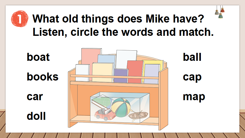 Part  C 第5课时第5页