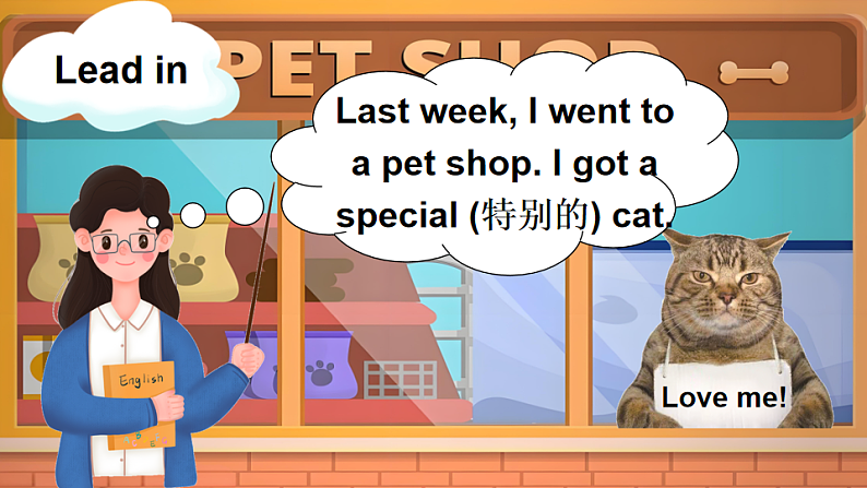 Part A 第2课时第3页