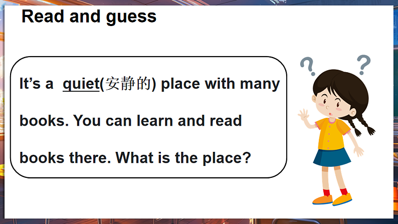 第1课时（Lead-in)第3页