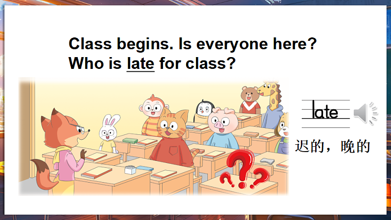 第2课时（Cartoon time & Sounds in focus)第7页