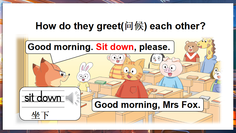 第2课时（Cartoon time & Sounds in focus)第8页