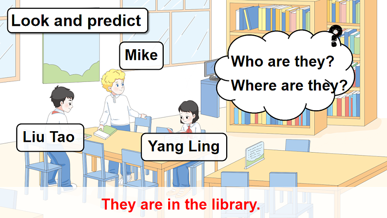 第3课时（Story time)第3页