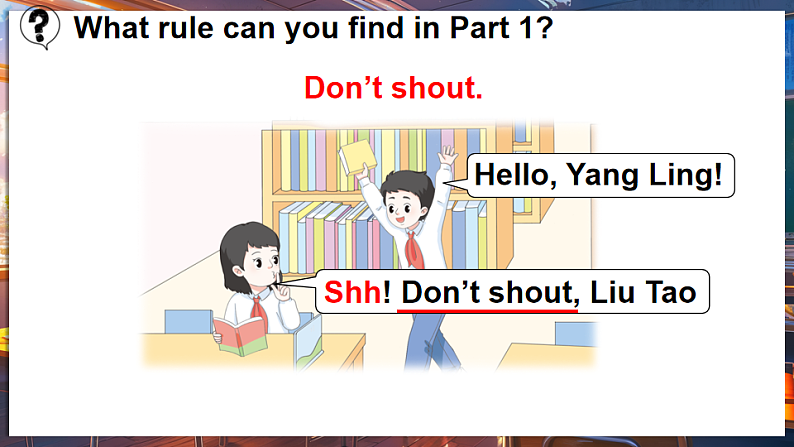 第3课时（Story time)第6页