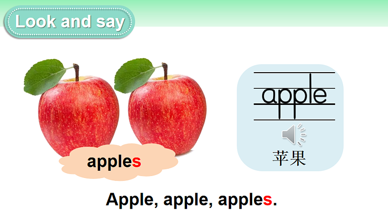 第1课时（Lead-in）第6页