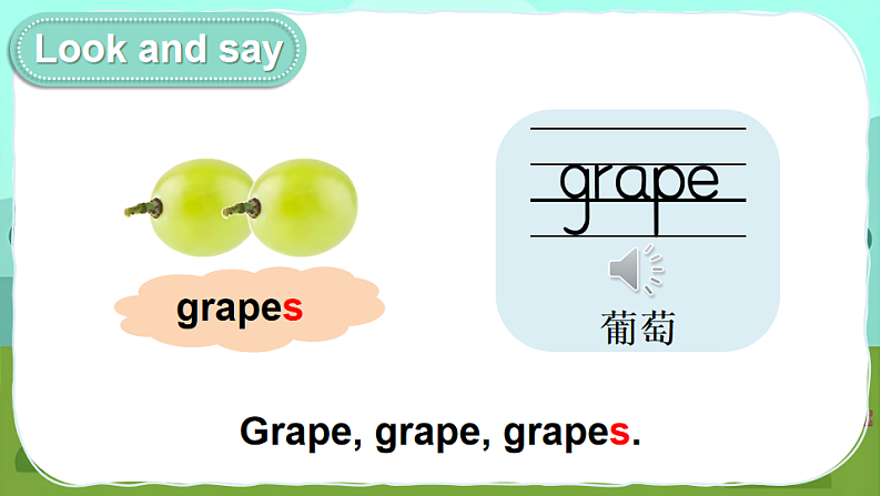 第1课时（Lead-in）第8页